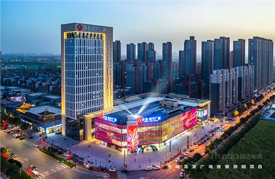 夜景亮化設(shè)計