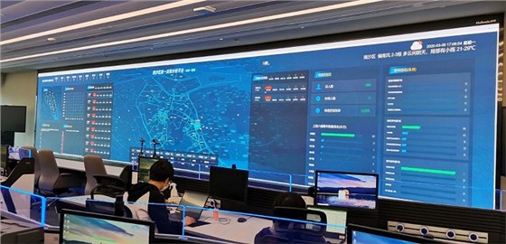 廣州南沙區綜合指揮中心洲明小間距智慧大屏