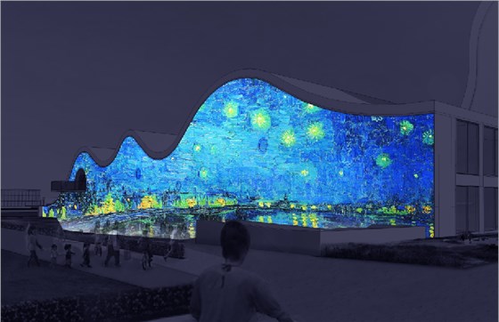 西安國(guó)際少兒美術(shù)館