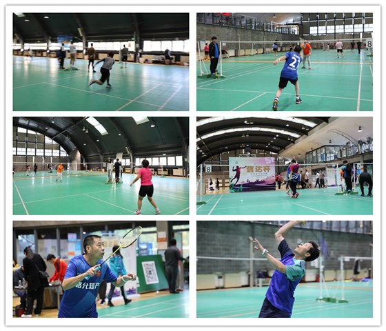 2020&ldquo;信達(dá)杯&rdquo;全明星羽毛球賽