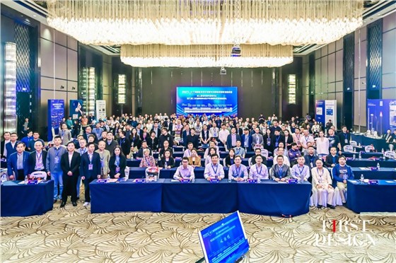 微信圖片_20231211114748