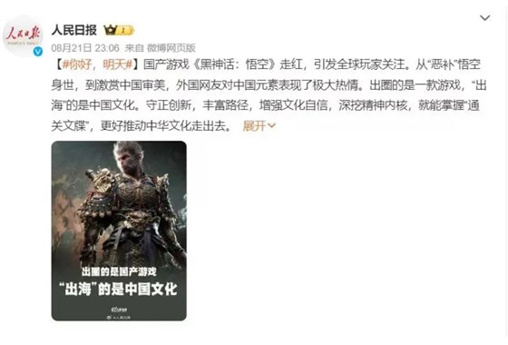 微信圖片_20240920145251