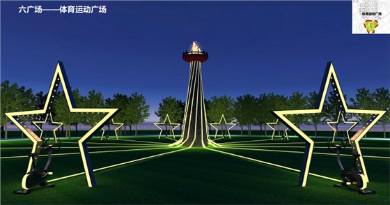 延安中軸線夜景規(guī)劃設計