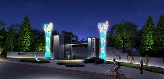 新紀元公園照明設(shè)計
