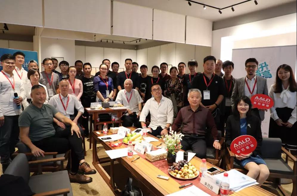 &ldquo;ispeak，520&rdquo;活動(dòng)合影