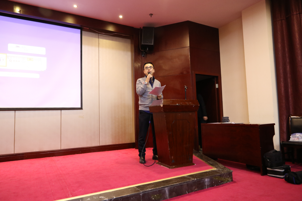 信達(dá)電通2018年會(huì)現(xiàn)場(chǎng)