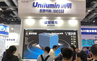 精彩直擊——洲明視聽解決方案點(diǎn)亮2019北京InfoComm展