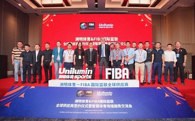 官宣！洲明體育正式成為國際籃聯(lián)全球供應(yīng)商！