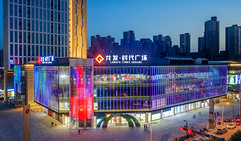 商業(yè)建筑照明設(shè)計(jì)分析