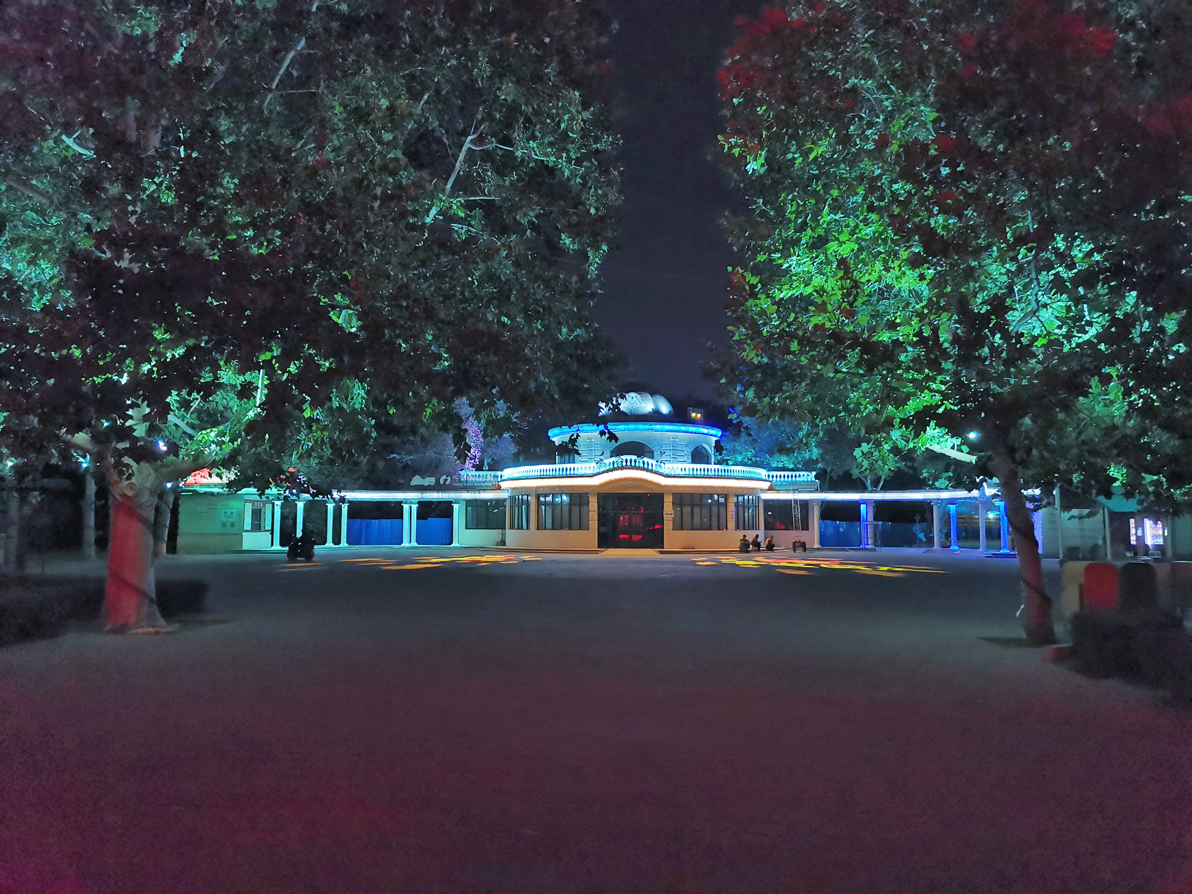 石景山游樂園國(guó)慶