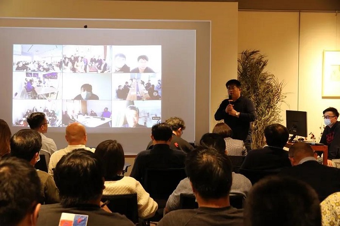 2020年全員年終總結大會