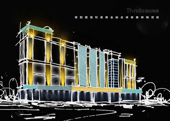 商業(yè)樓亮化怎么做 (3)