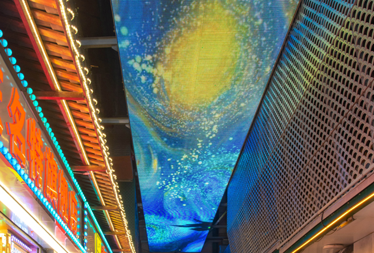 智能燈光互動(dòng)裝置