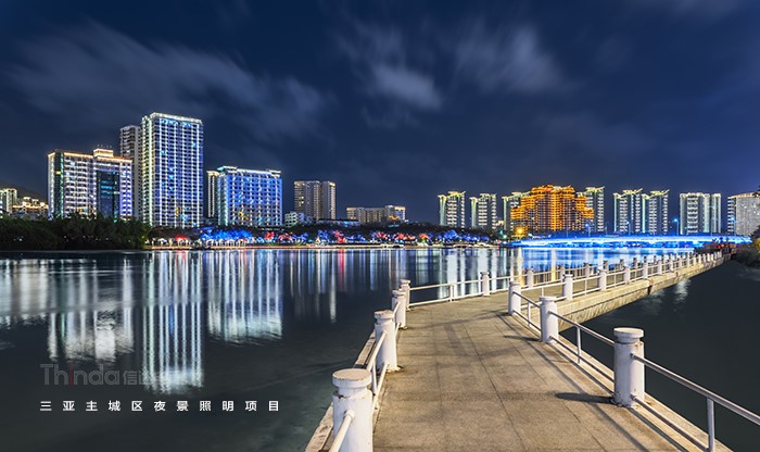 城市照明工程規劃設計