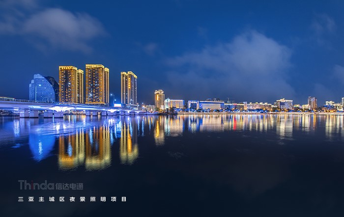 城市照明工程規劃設計-2