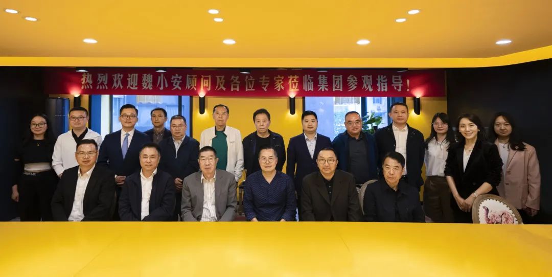 信達(dá)電通副董事長(zhǎng)鐘飛鵬出席“文化旅游與城市有機(jī)更新的融合”專題研討會(huì)