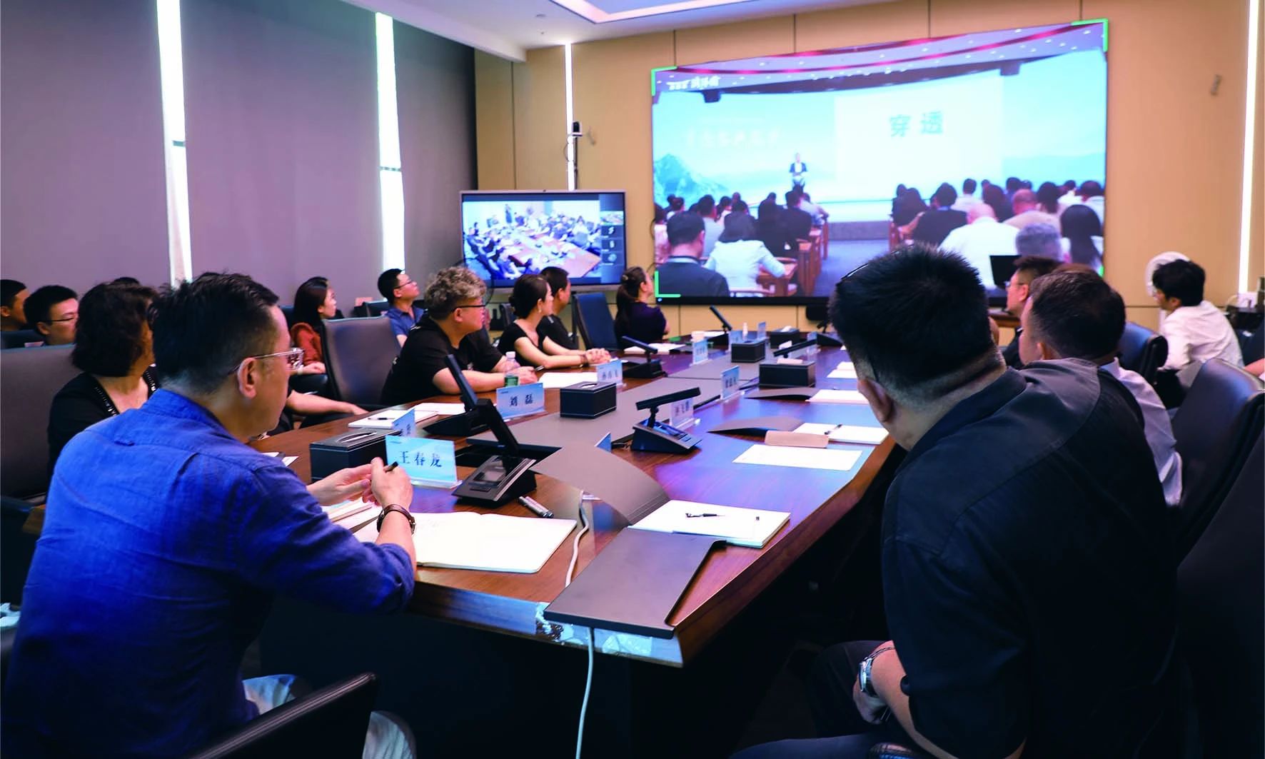 微信圖片_20240919161018