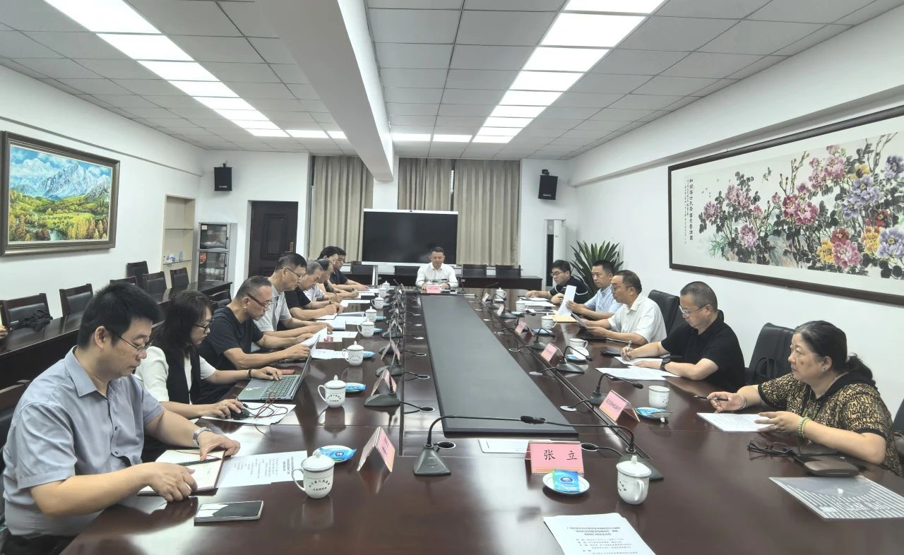 廣西省政府參事調(diào)研組一行在川調(diào)研，信達(dá)電通集團(tuán)出席“夜間經(jīng)濟(jì)高質(zhì)量發(fā)展研究”座談會(huì)