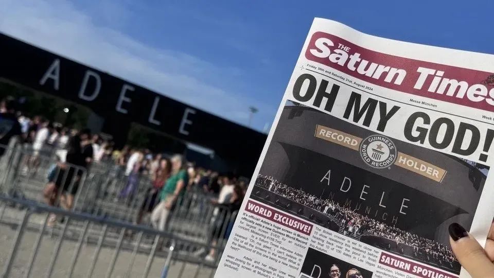 文旅“熱”，消費(fèi)“興”，世界歌星阿黛爾慕尼黑演唱會(huì)的巨屏風(fēng)潮！