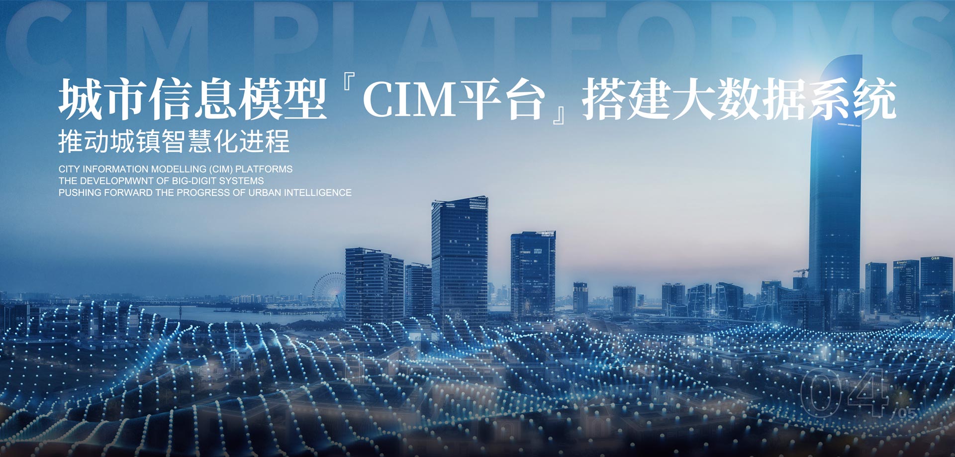 ,文旅照明，夜游經(jīng)濟(jì)新需求