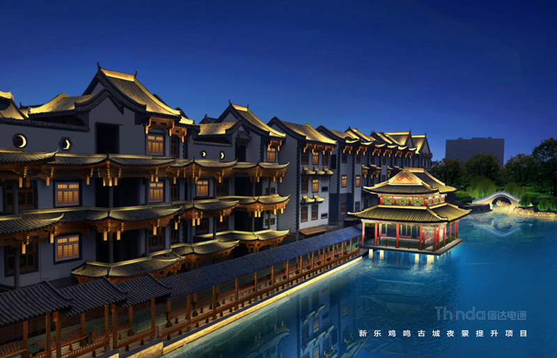 古建筑景觀亮化