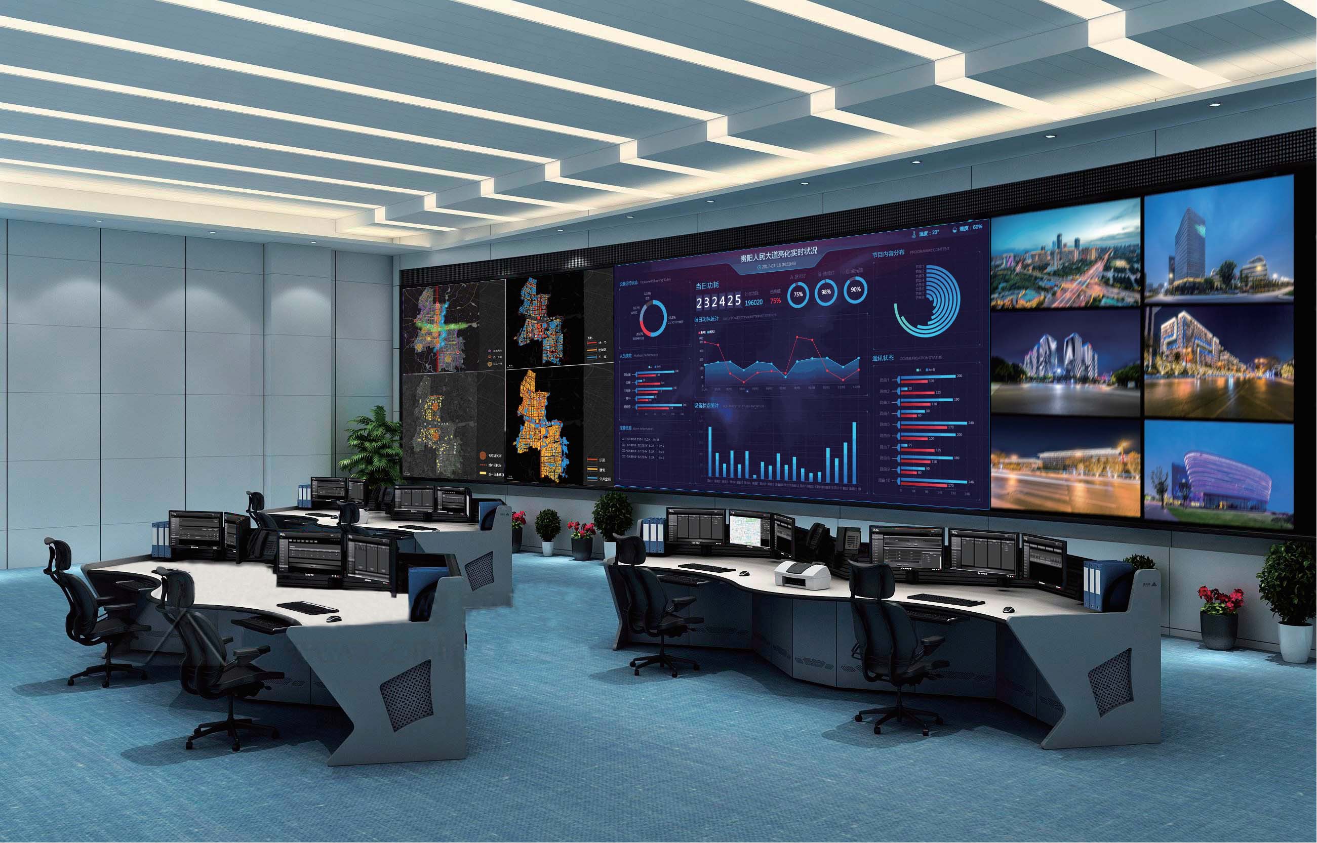 智啟未來 | 鼎立慧聯智慧云服務平臺亮相『光亞展』，打造科技盛宴！